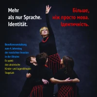 Benefizveranstaltung zum 4. Jahrestag der russischen Invasion in der Ukraine