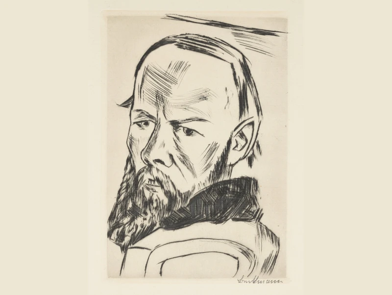 Sonntagsführung, openBAMBINI und Offene Werkstatt in Lindenau-Museum und Spielkartenmuseum Altenburg | Max Beckmann, Dostojewski II, 1921